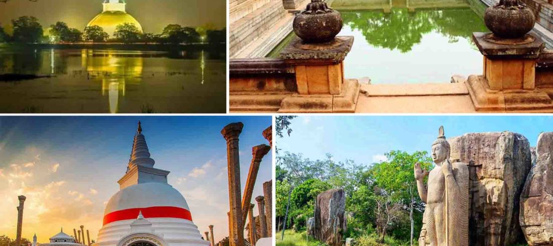 Anuradhapura city